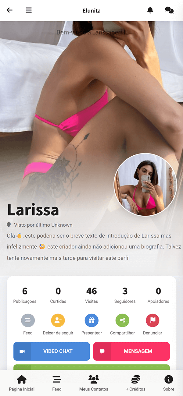 App profile screenshot